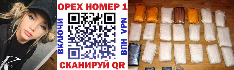 КОКАИН Эквадор  маркетплейс телеграм  Отрадное 