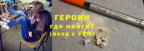 гашишное масло Баксан