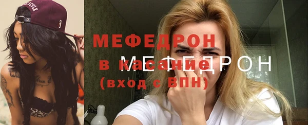 прущий лед Балахна