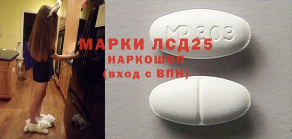 гашишное масло Баксан