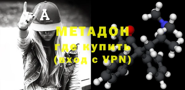 прущий лед Балахна