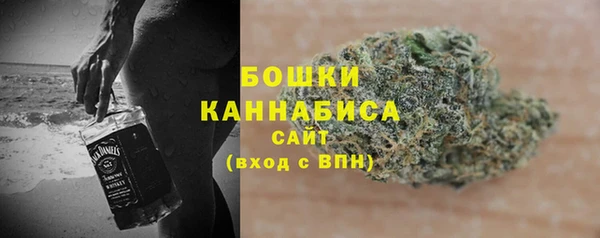 гашишное масло Баксан