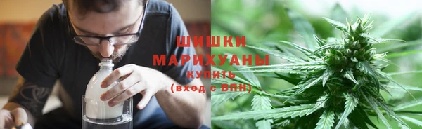 прущий лед Балахна