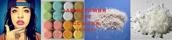 гашишное масло Баксан