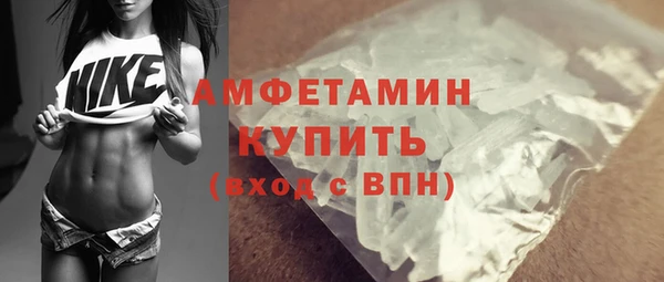 гашишное масло Баксан