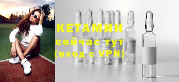 гашишное масло Баксан