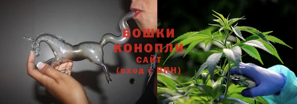 марки nbome Балабаново