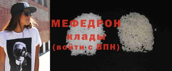 гашишное масло Баксан