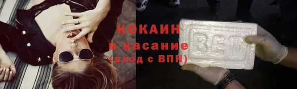 гашишное масло Баксан