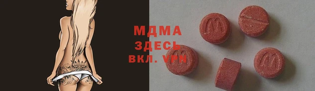 прущий лед Балахна