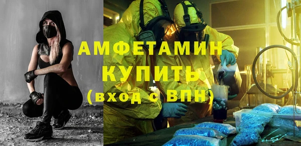 прущий лед Балахна
