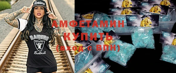 мескалин Кукмор