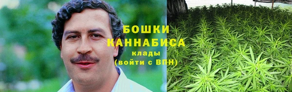 марки nbome Балабаново