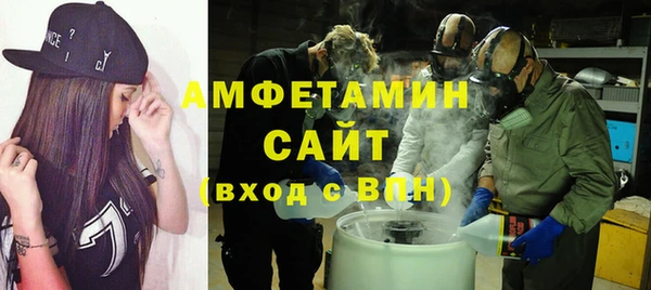 гашишное масло Баксан