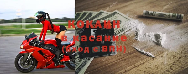гашишное масло Баксан