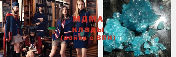 прущий лед Балахна