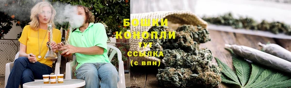 марки nbome Балабаново