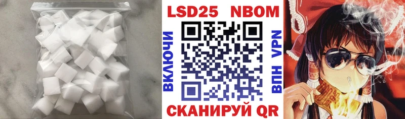ЛСД экстази ecstasy Отрадное