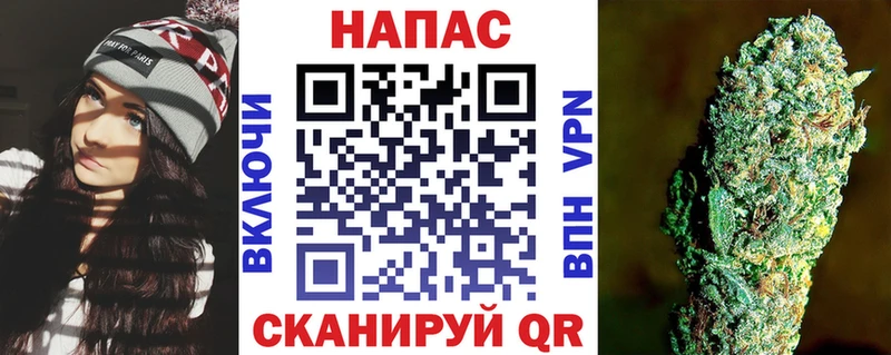 дарк нет Telegram  Отрадное  Бошки марихуана White Widow 